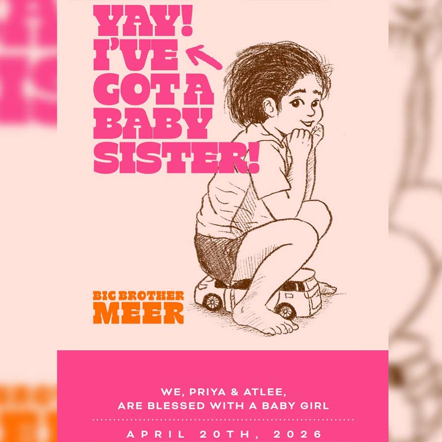 পরিচালক অ্যাটলি