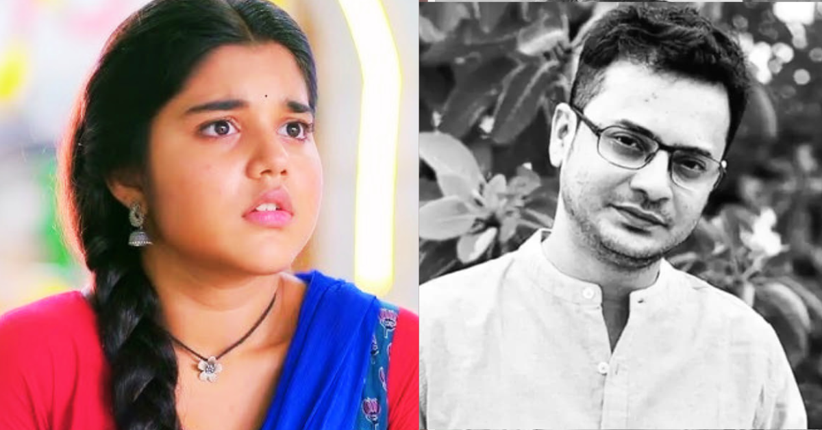 তনিষ্কা