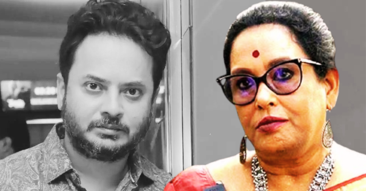 লীনা গঙ্গোপাধ্যায়