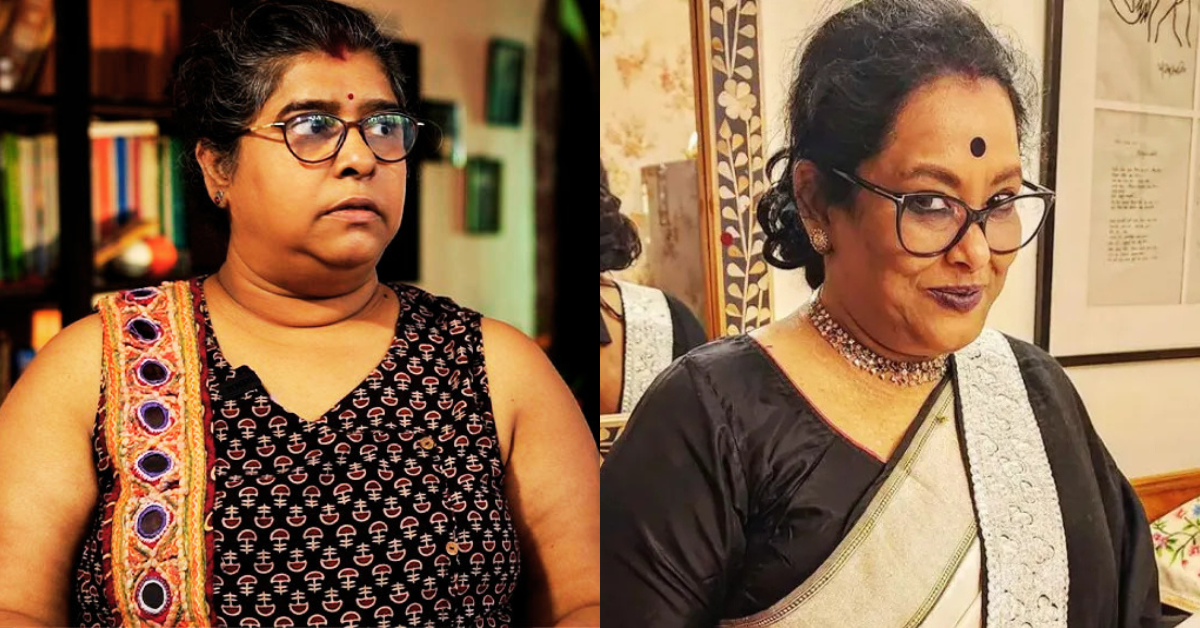 মানসী সিনহা