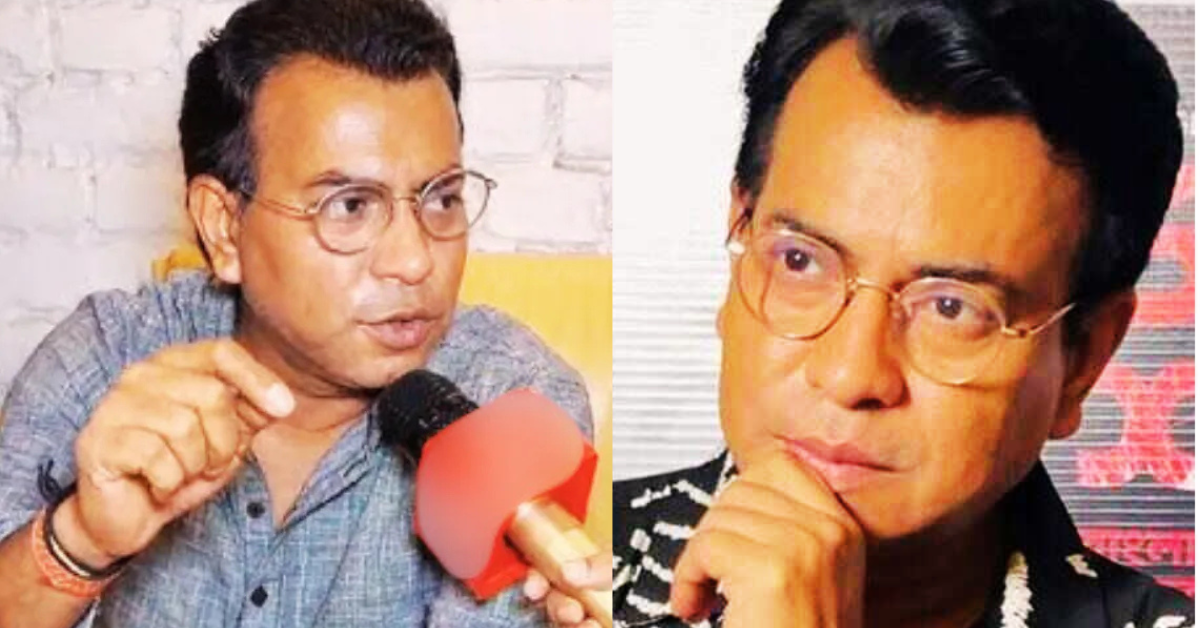 রুদ্রনীল  