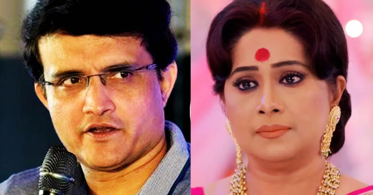 মৈত্রেয়ী মিত্র