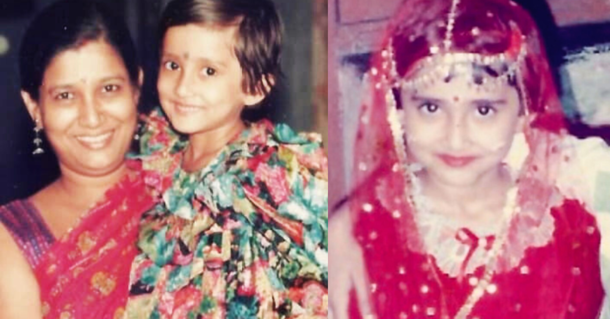 সম্পূর্ণা লাহিড়ী