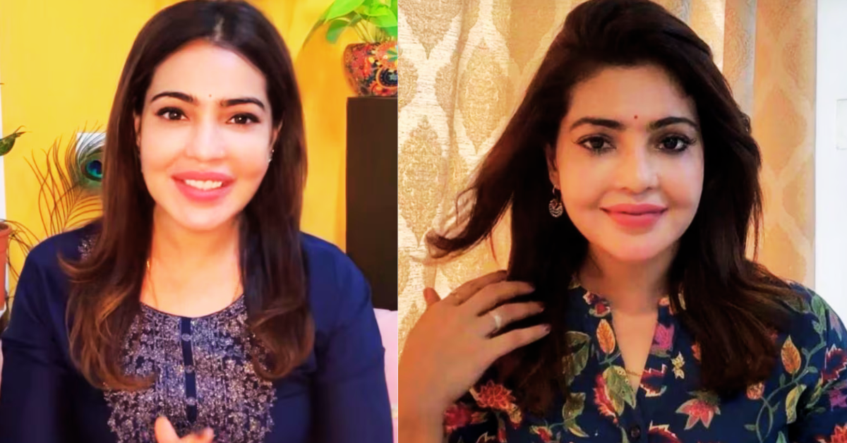 সুভাষিনী