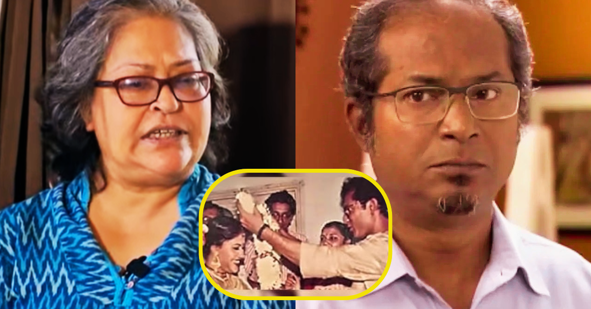 সুদীপা বসু 