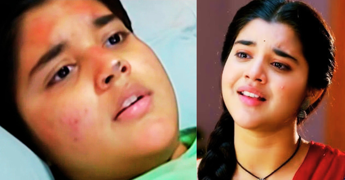 তনিষ্কা