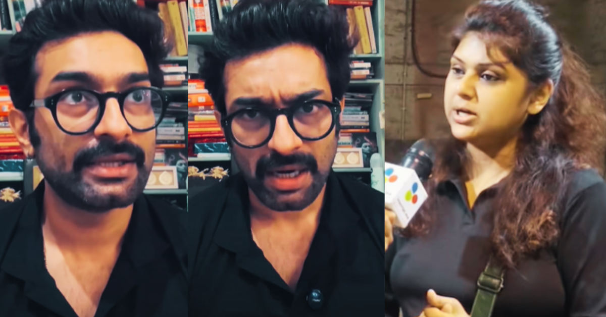 জিতু কমল  