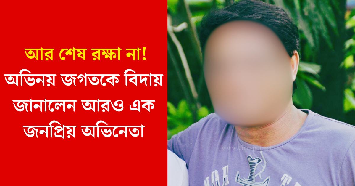 মাইকেল প্যাট্রিক