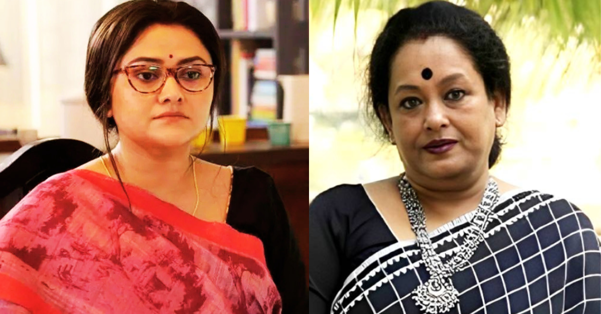 কনীনিকা