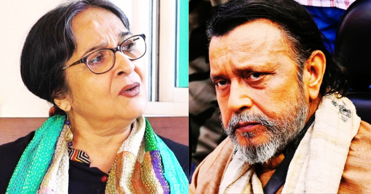 মমতা শঙ্কর