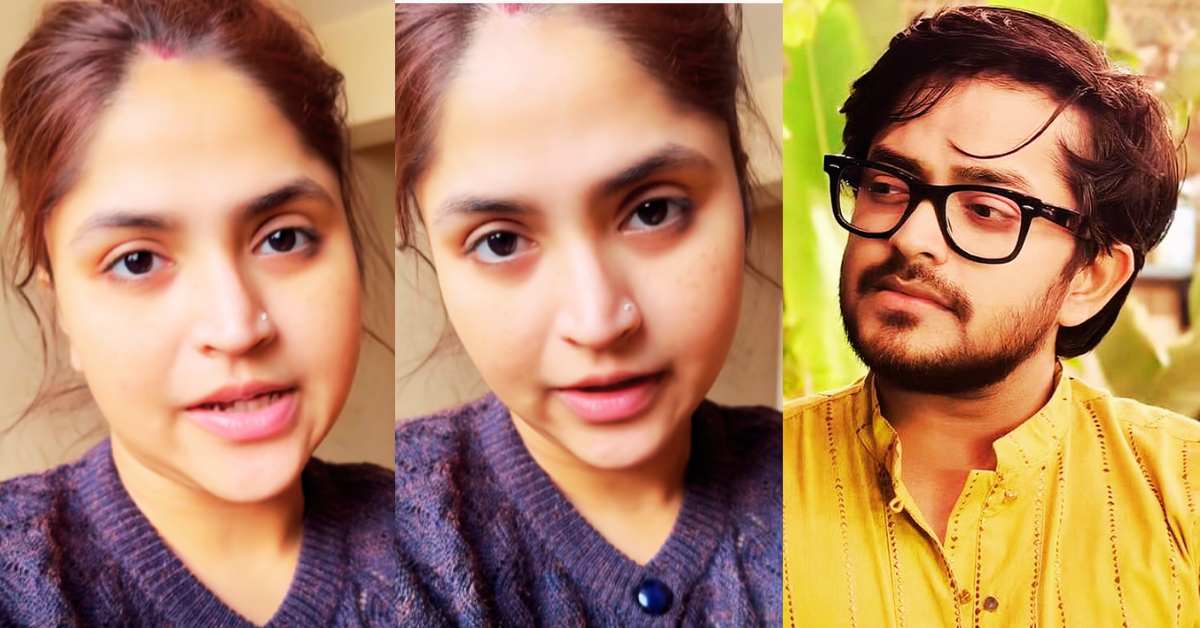 দেবলীনা নন্দী