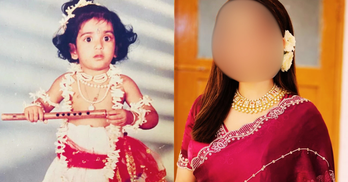 মানসী সেনগুপ্ত