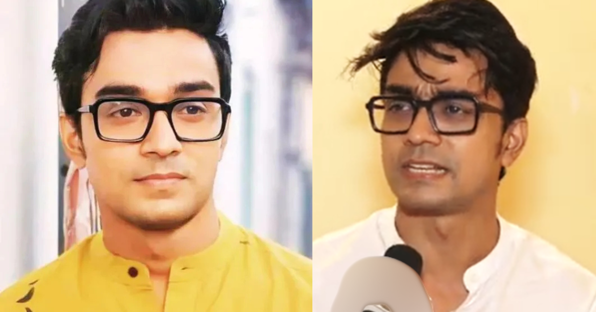 অর্পণ ঘোষাল