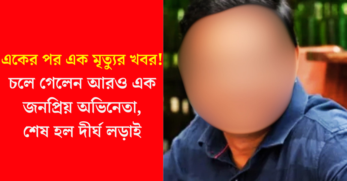 জন নোলান