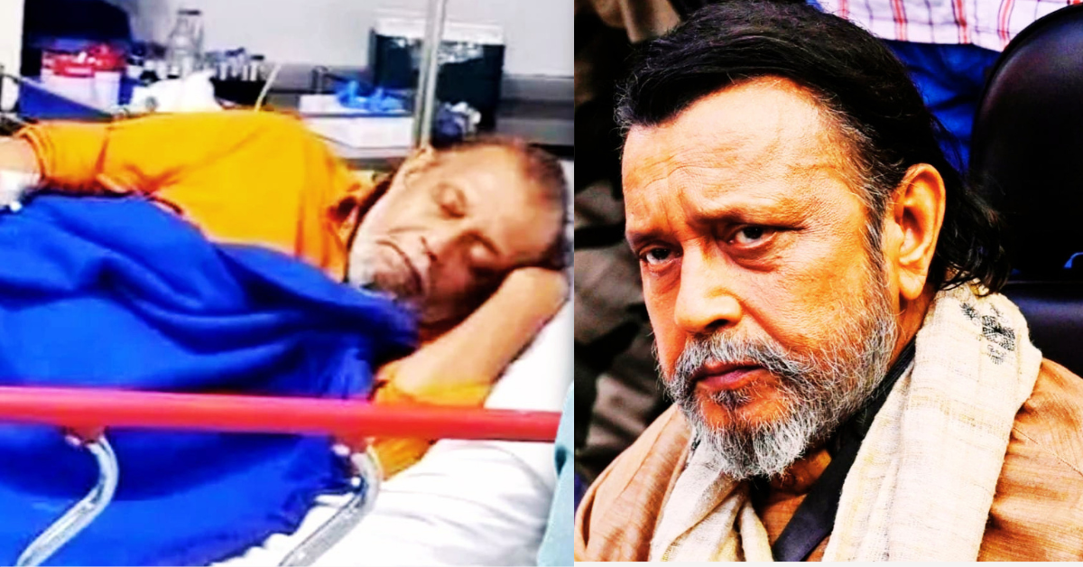 মিঠুন চক্রবর্তী