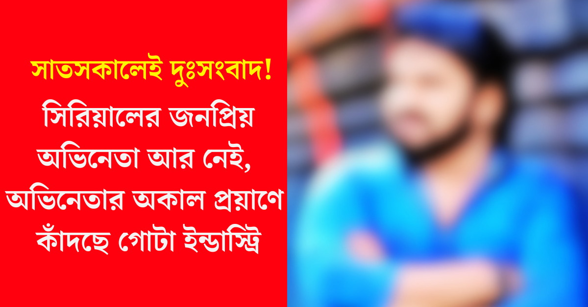 সিদ্ধার্থ ভেনুগোপাল