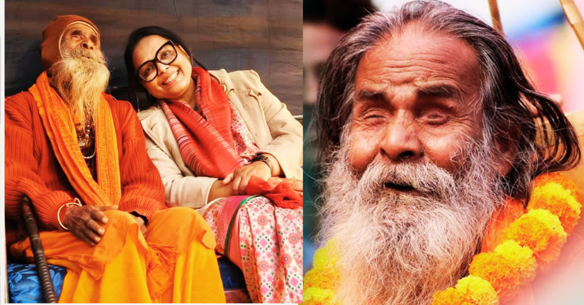 লোপামুদ্রা মিত্র