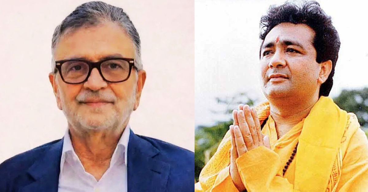 দর্শন কুমার