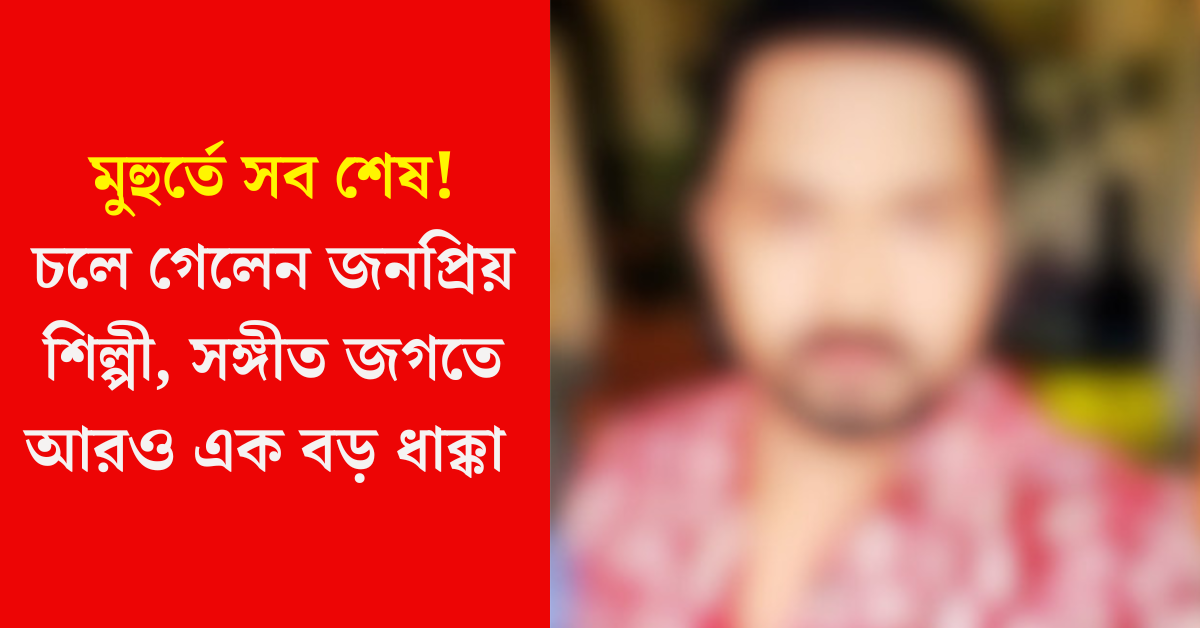 দর্শন কুমার