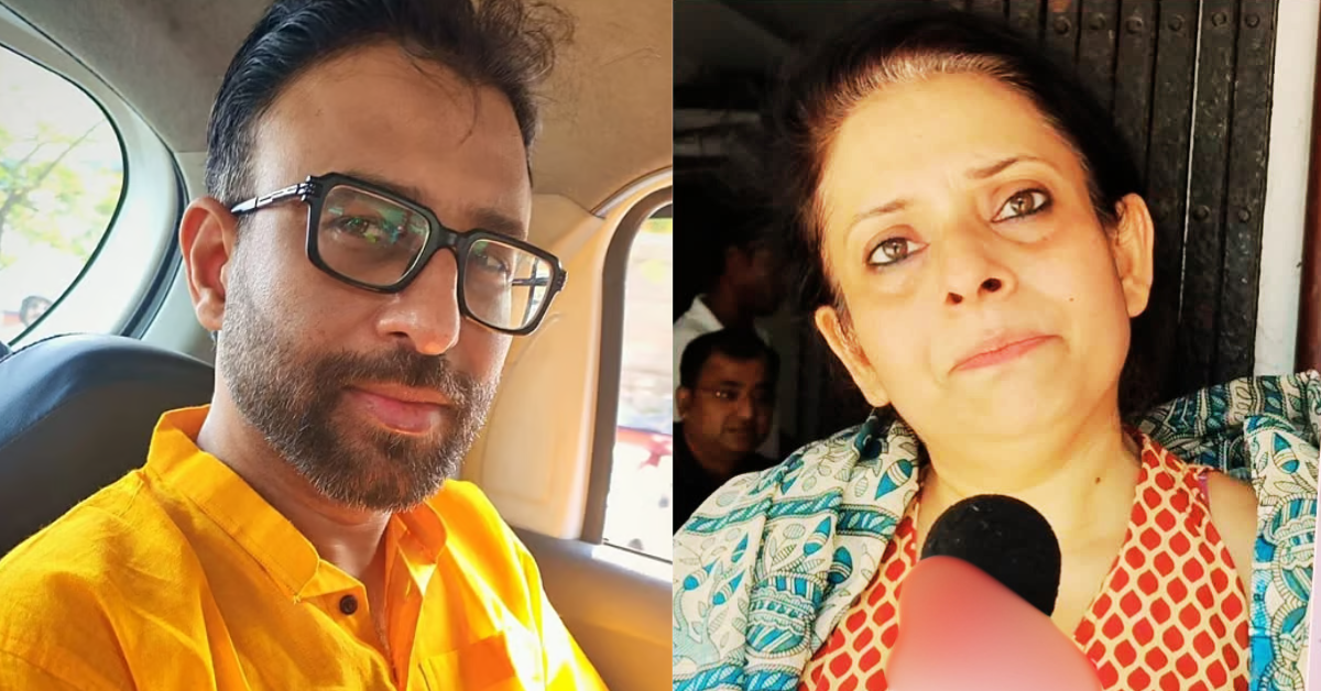 উৎসব মুখার্জি