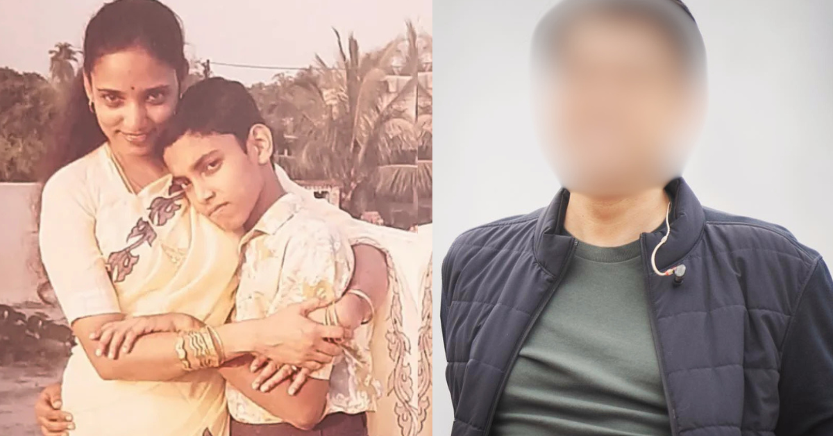 অনুপম রায়