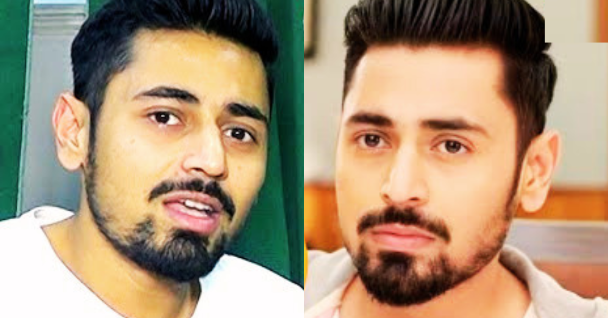  সপ্তর্ষি মৌলিক