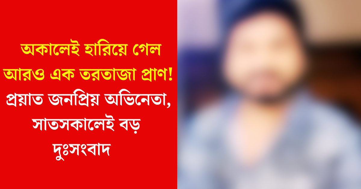 প্যাট্রিক মুলডুন