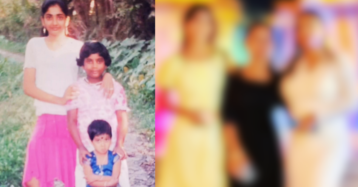 রাইমা সেনগুপ্ত