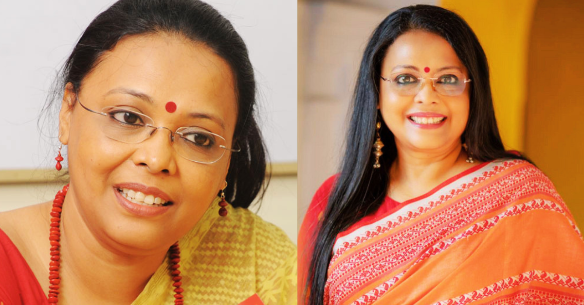 লোপামুদ্রা মিত্র