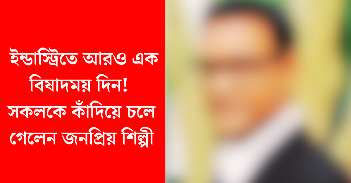 রাজ শর্মা