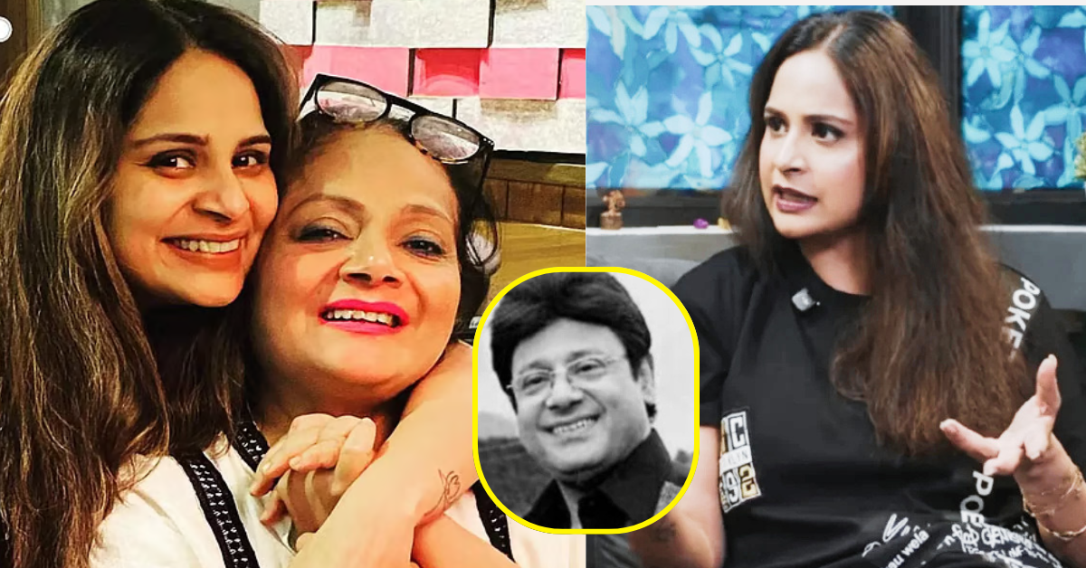  সোহিনী পাল