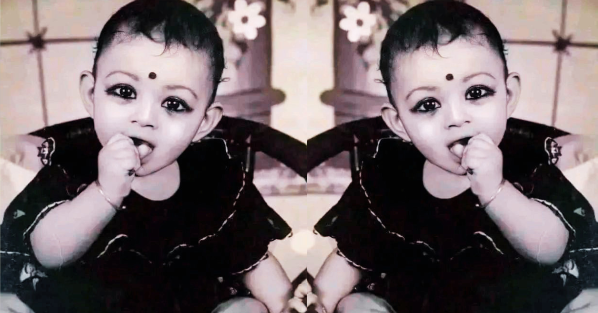 অপরাজিতা ঘোষ দাস 