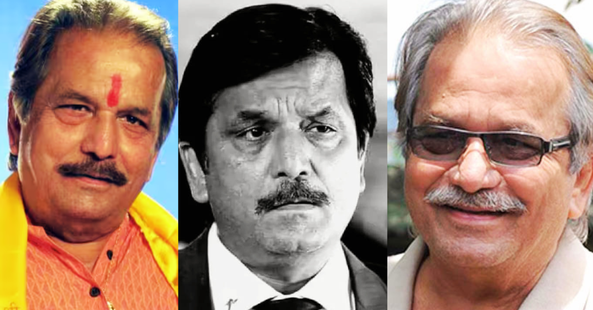 ভরত কাপুর