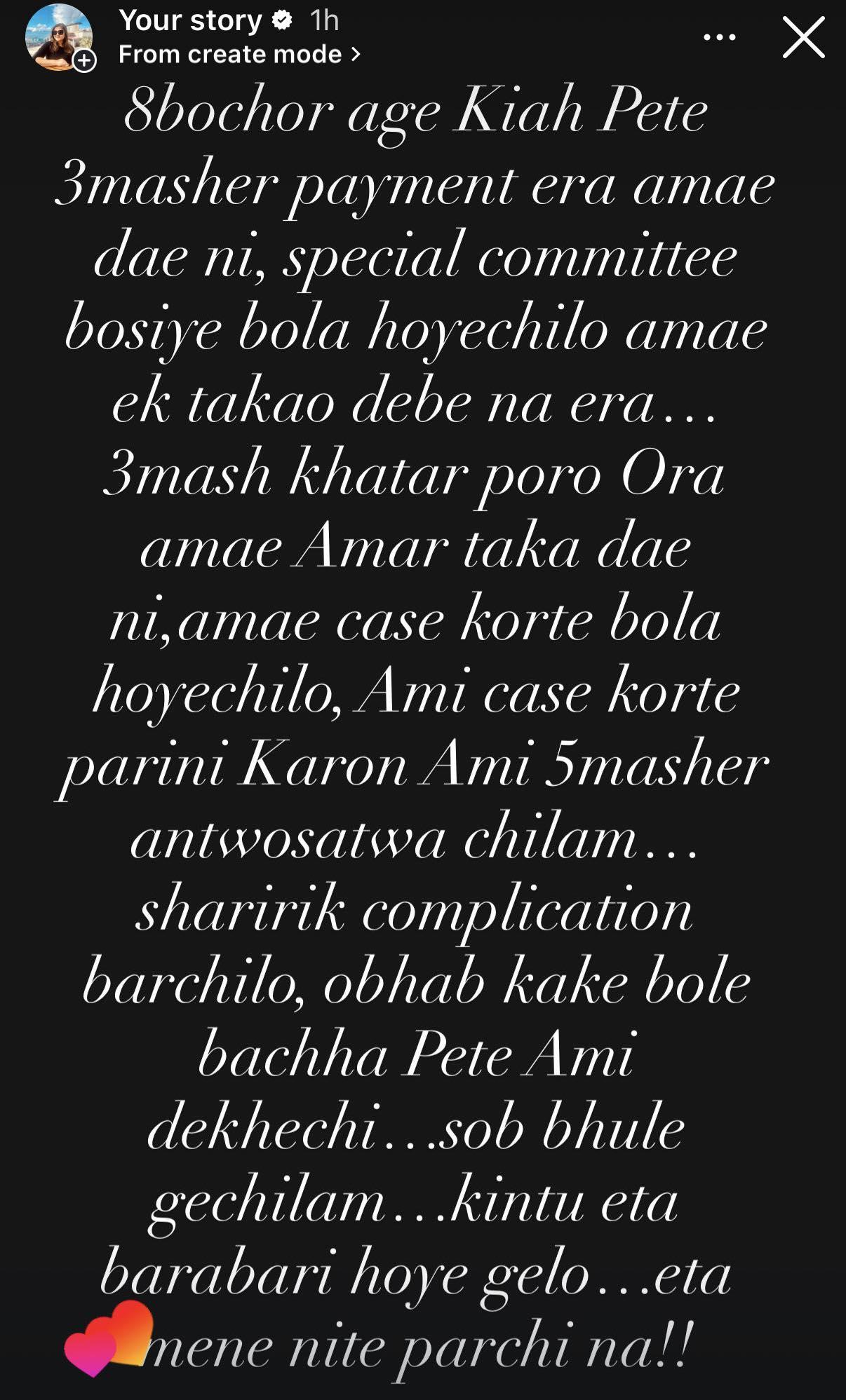 কনীনিকা