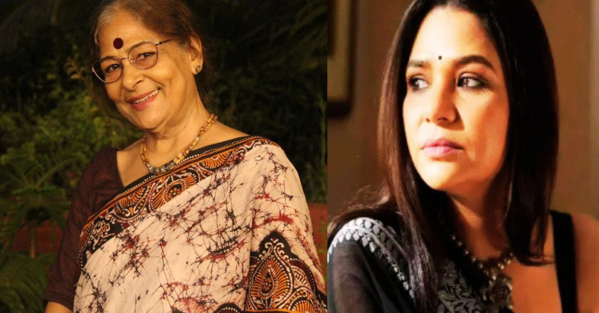 সুদীপ্তা-বিদীপ্তা