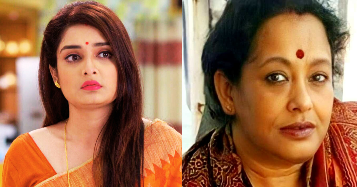 ত্বরিতা চ্যাটার্জী