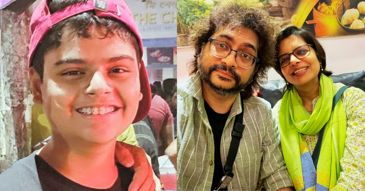 রূপম ইসলাম