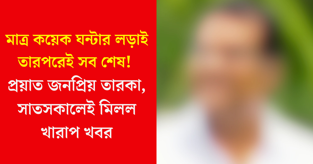 ত্রিপুরাণেনি চিত্তিবাবু