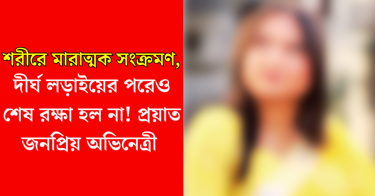 কারিনা কায়সার