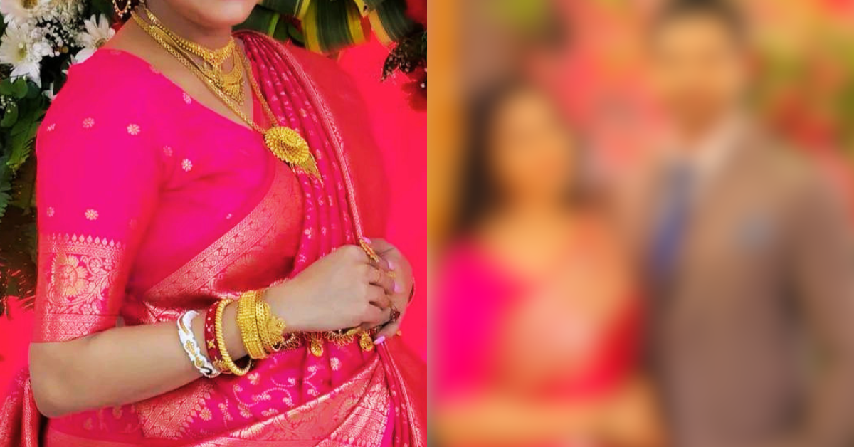 রোশনি ভট্টাচার্য