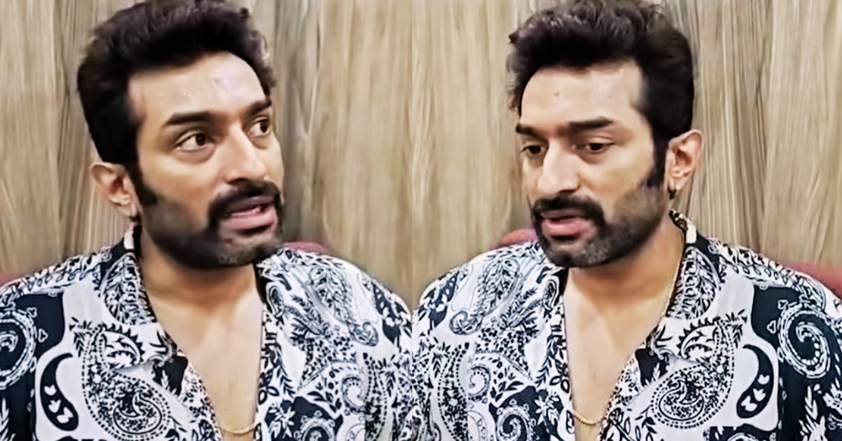 জিতু কমল