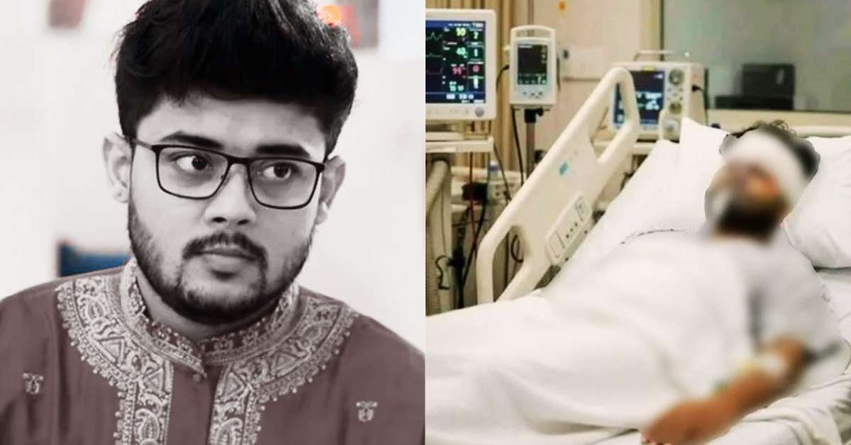 অর্কপ্রভ রায়