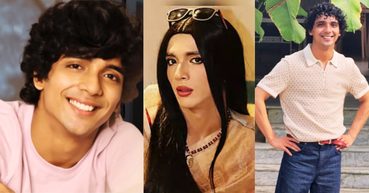 লাফটারসেন