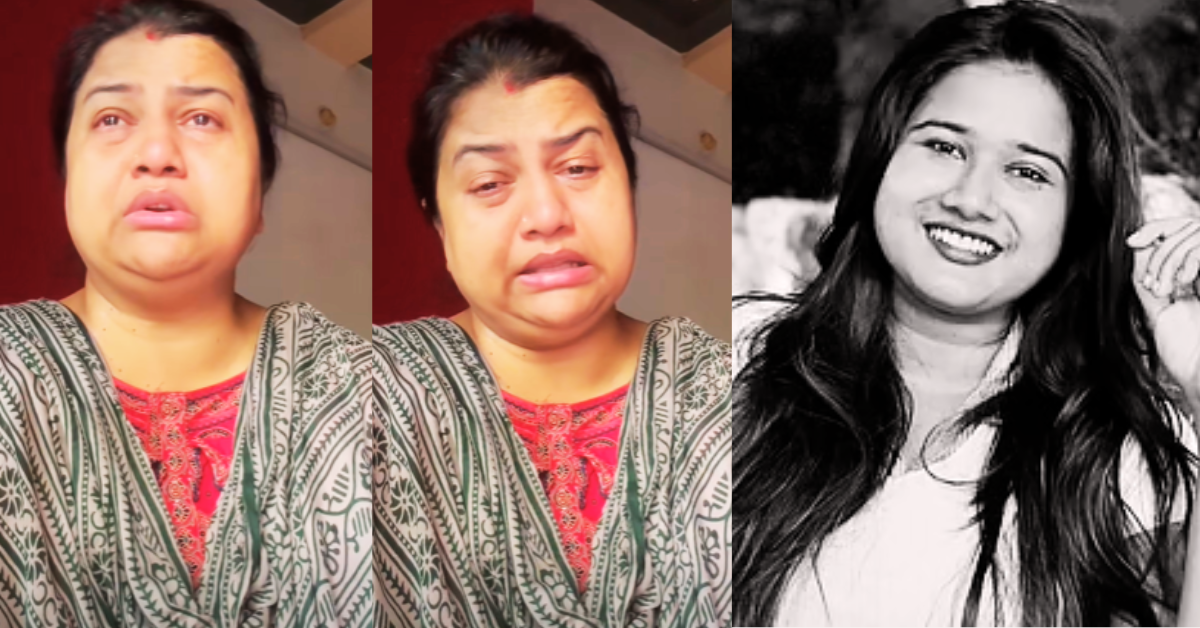সায়নী চক্রবর্তী