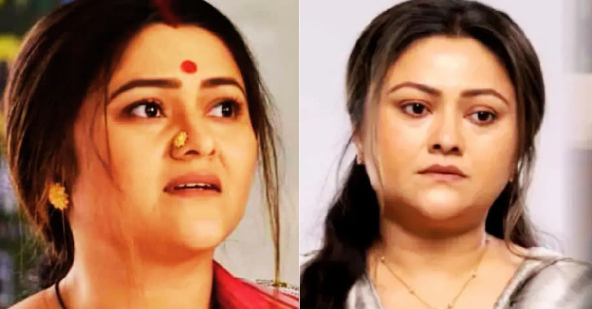 কনীনিকা বন্দ্যোপাধ্যায়