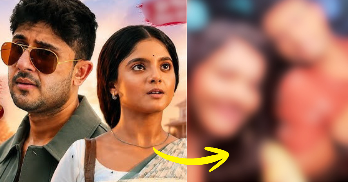 বাবলি সুন্দরী