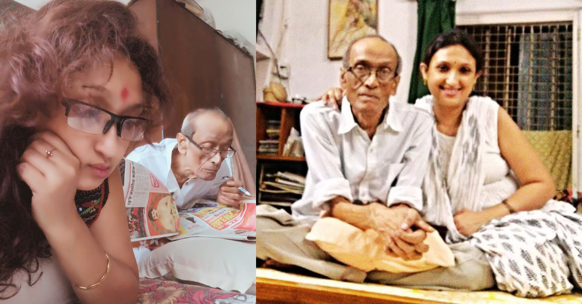 অবন্তী দত্ত