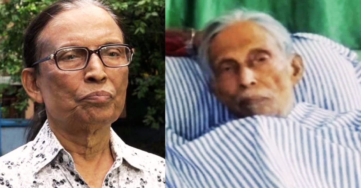 সুজিত গুহ