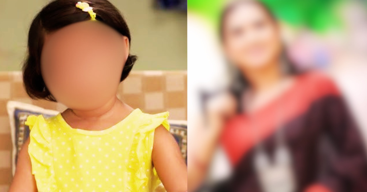 অভিনেত্রী ডেভেই চেস