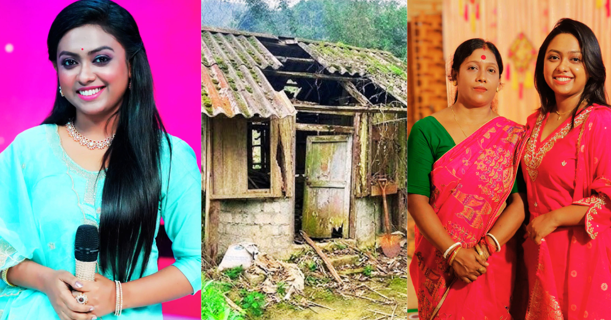 গীতশ্রী চৌধুরী